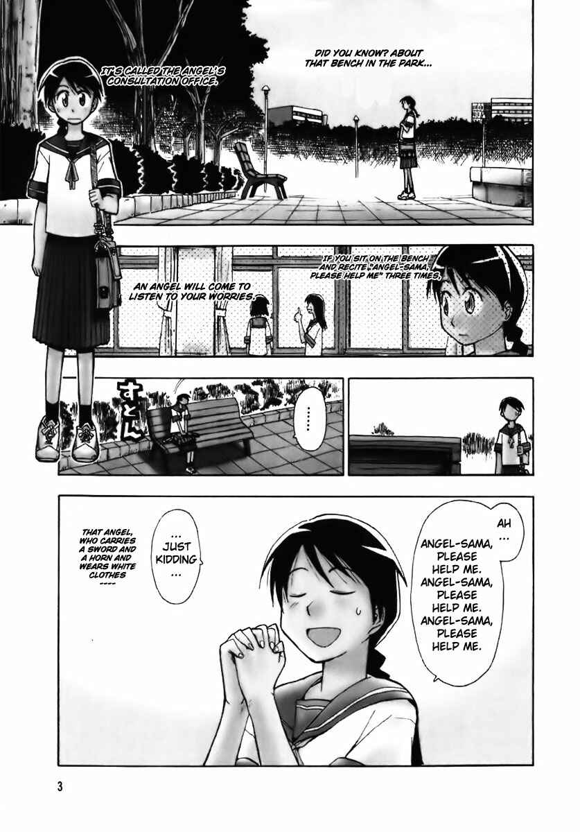 Page 5 Chapter 0 Angel Onayami Soudanjo