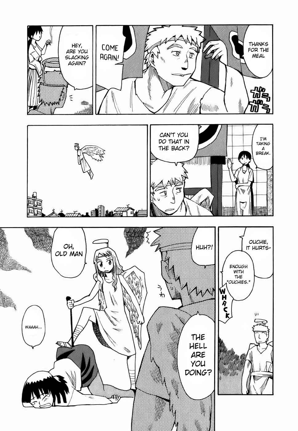 Page 1 Chapter 6 Angel Onayami Soudanjo
