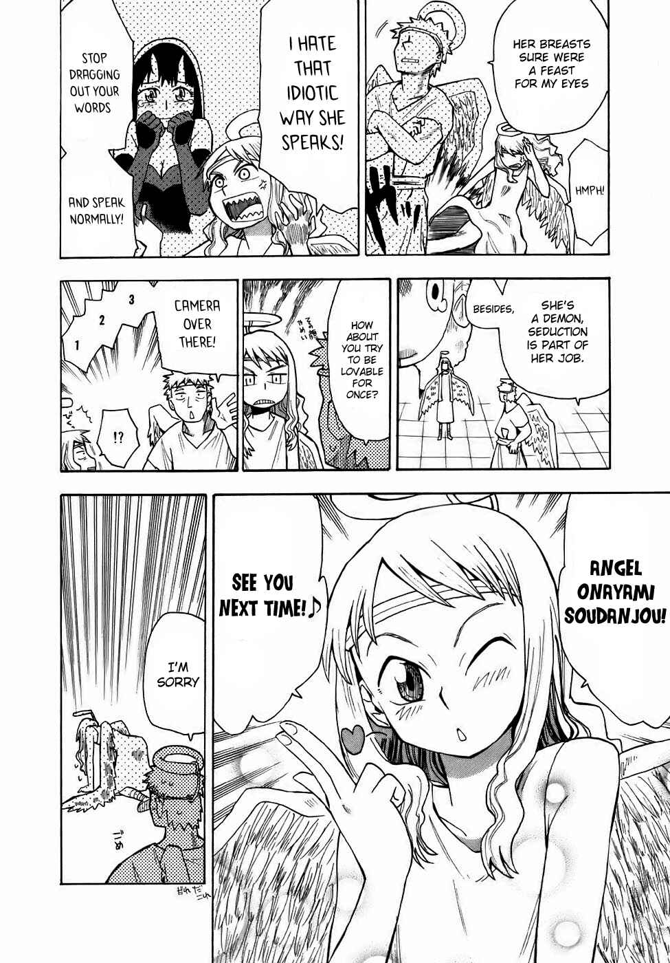 Page 11 Chapter 6 Angel Onayami Soudanjo