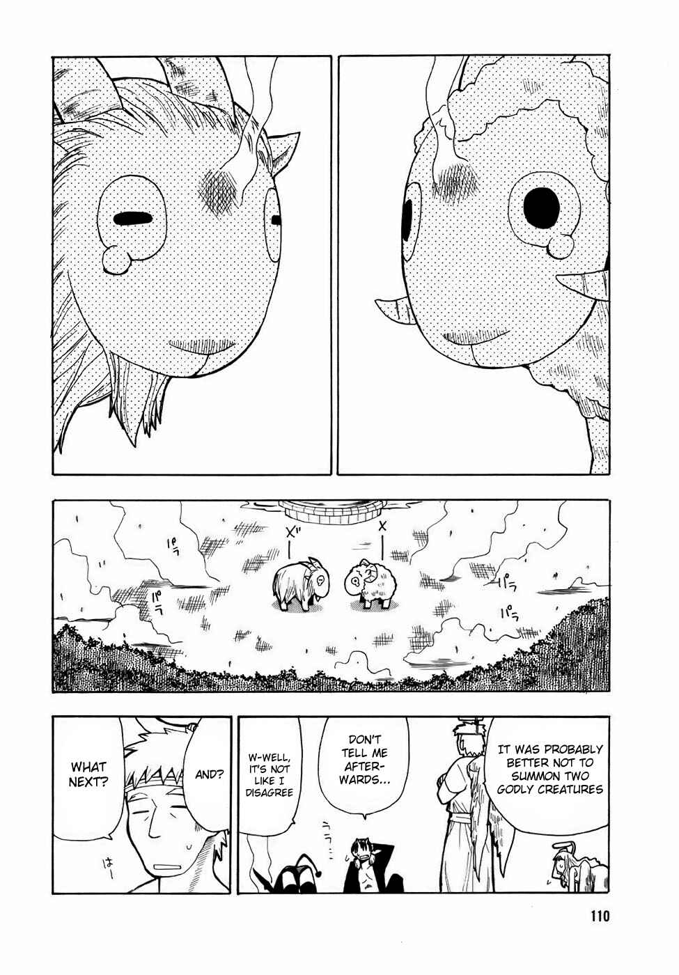 Page 9 Chapter 6 Angel Onayami Soudanjo