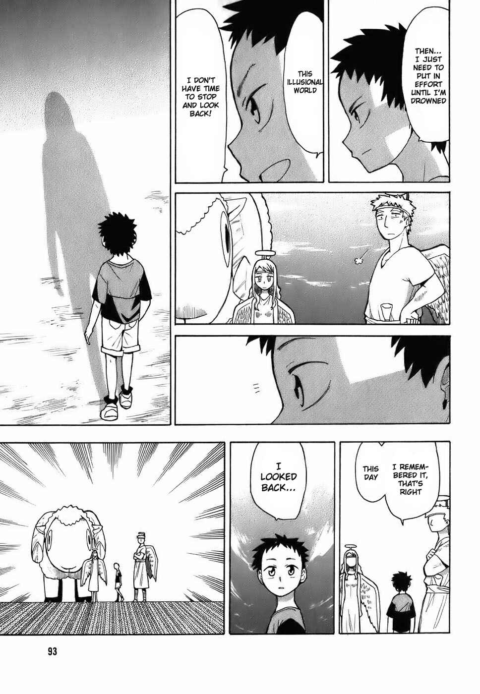 Page 7 Chapter 5 Angel Onayami Soudanjo