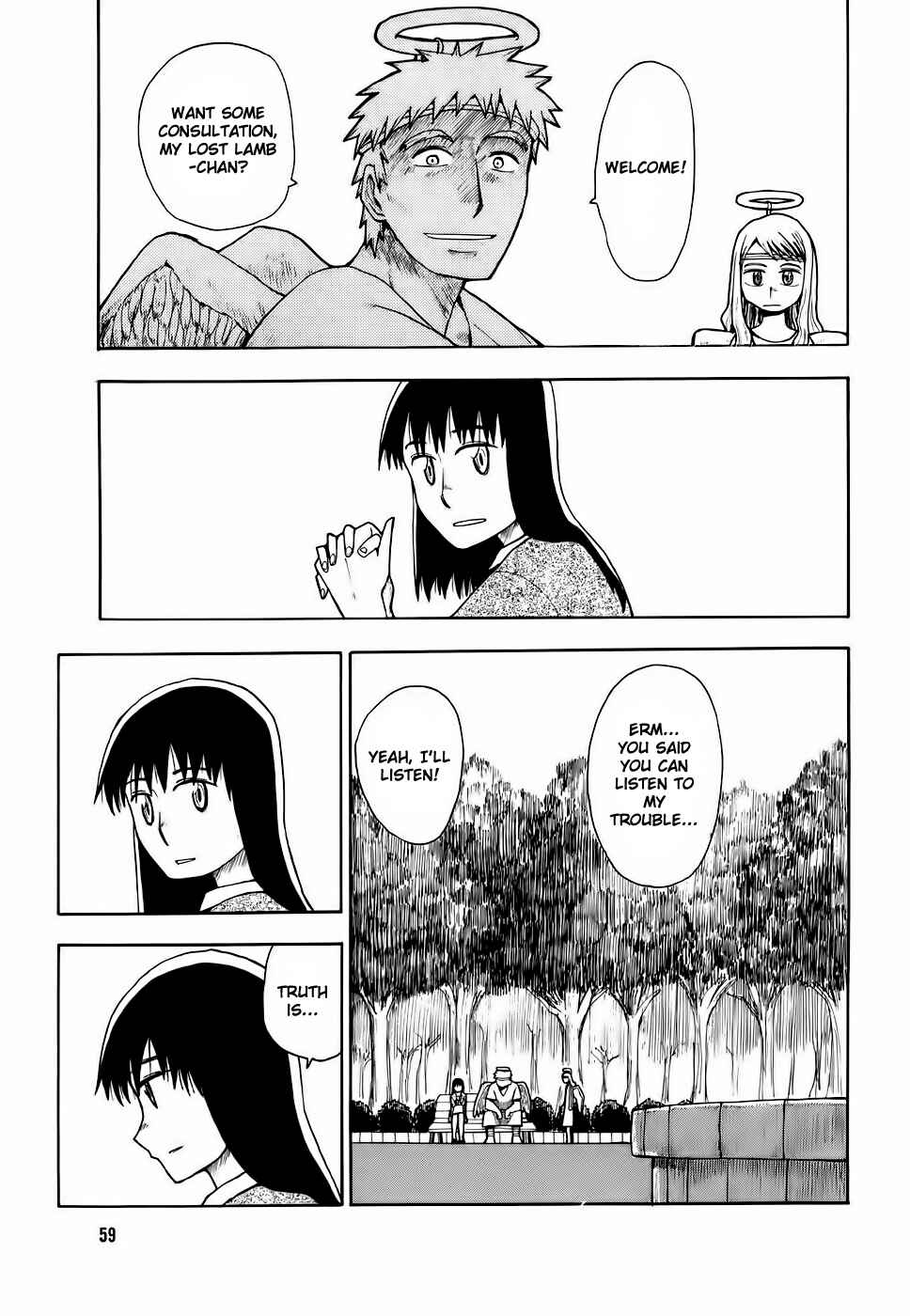 Page 1 Chapter 3 Angel Onayami Soudanjo