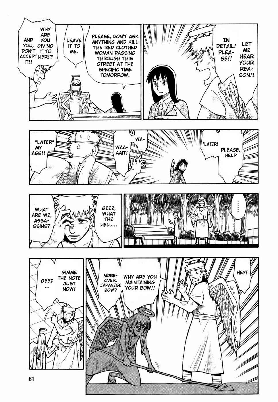 Page 3 Chapter 3 Angel Onayami Soudanjo