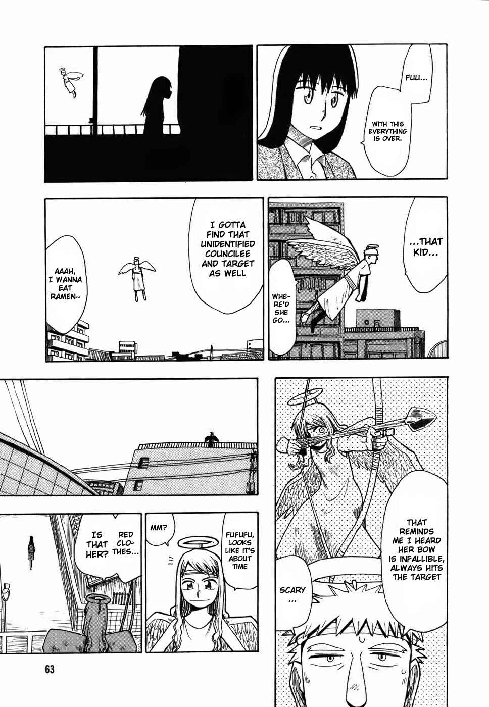 Page 5 Chapter 3 Angel Onayami Soudanjo