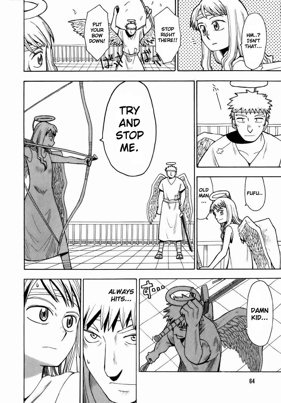 Page 6 Chapter 3 Angel Onayami Soudanjo