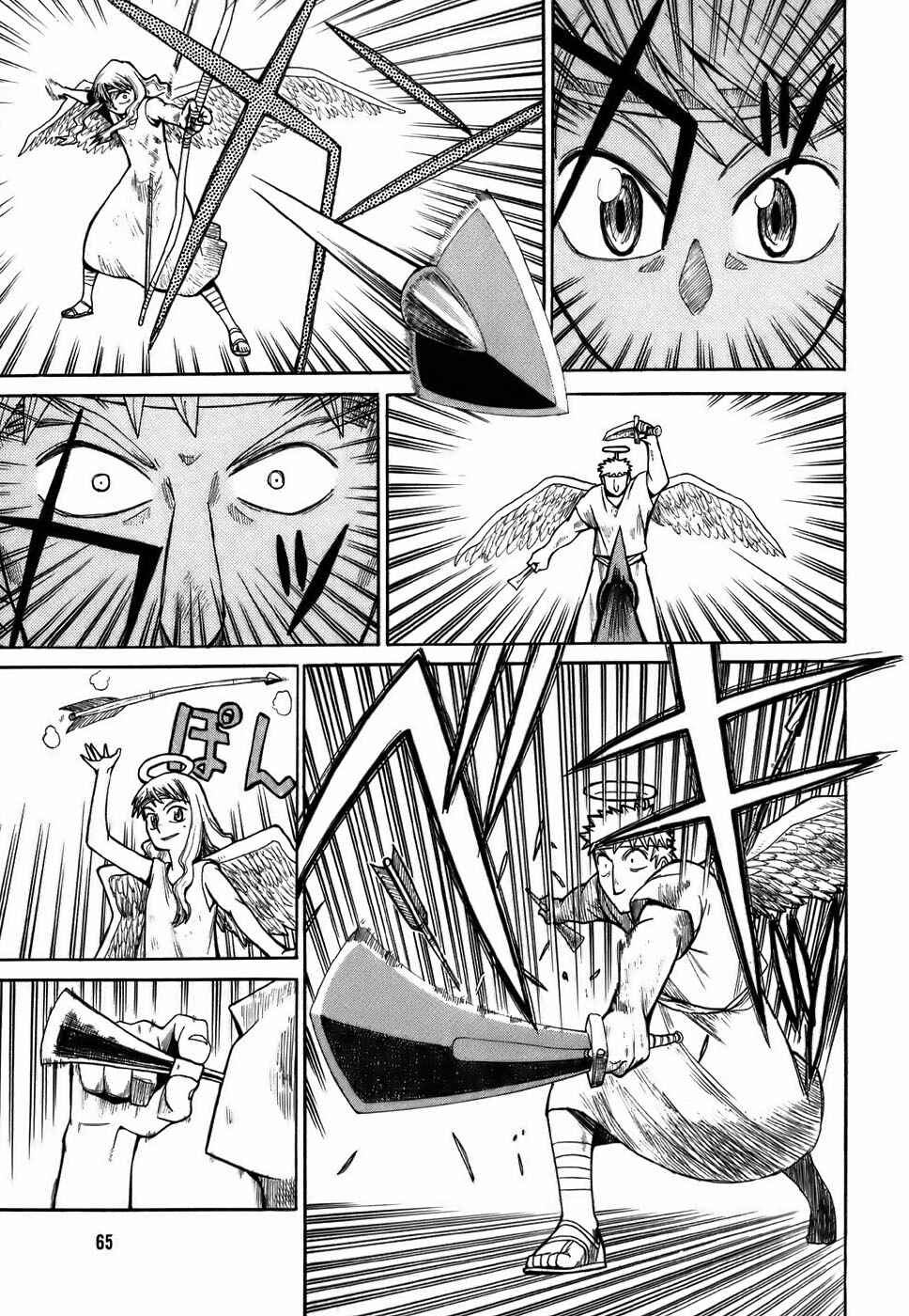 Page 7 Chapter 3 Angel Onayami Soudanjo