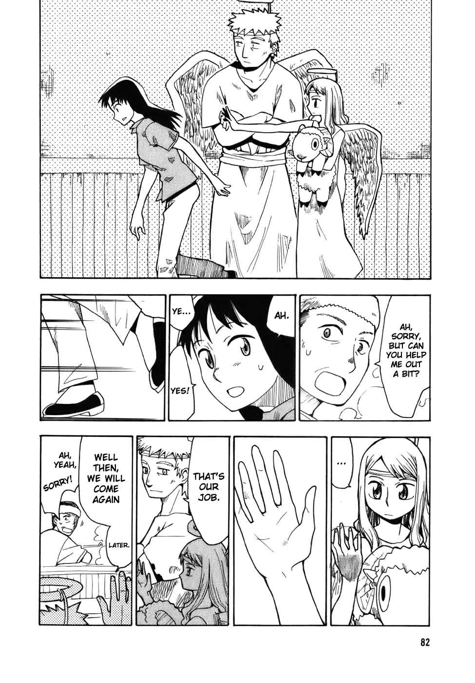 Page 10 Chapter 4 Angel Onayami Soudanjo