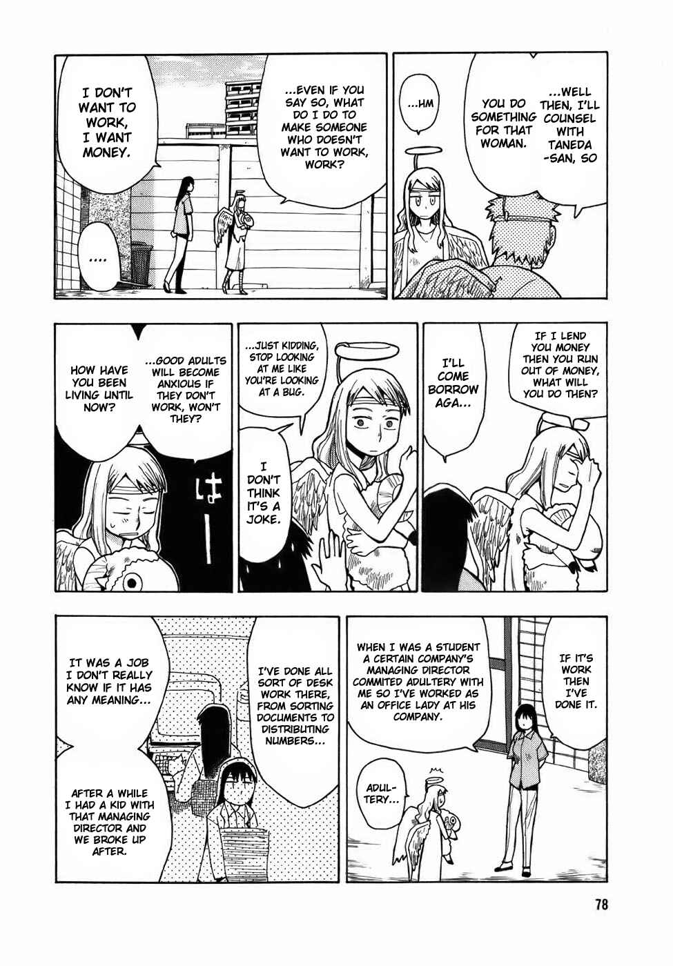 Page 6 Chapter 4 Angel Onayami Soudanjo