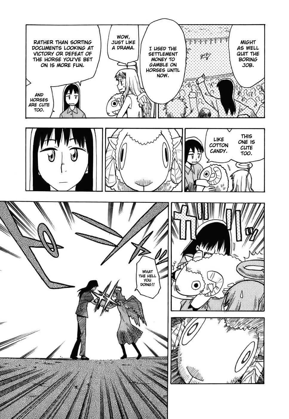 Page 7 Chapter 4 Angel Onayami Soudanjo