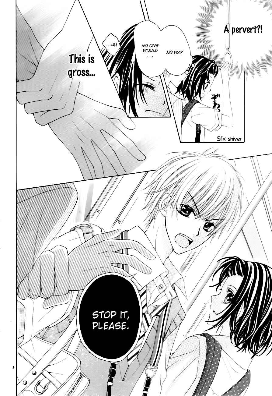 Page 11 Chapter Unknown_f83b Satsuei Jyouken Kimi Gentei.
