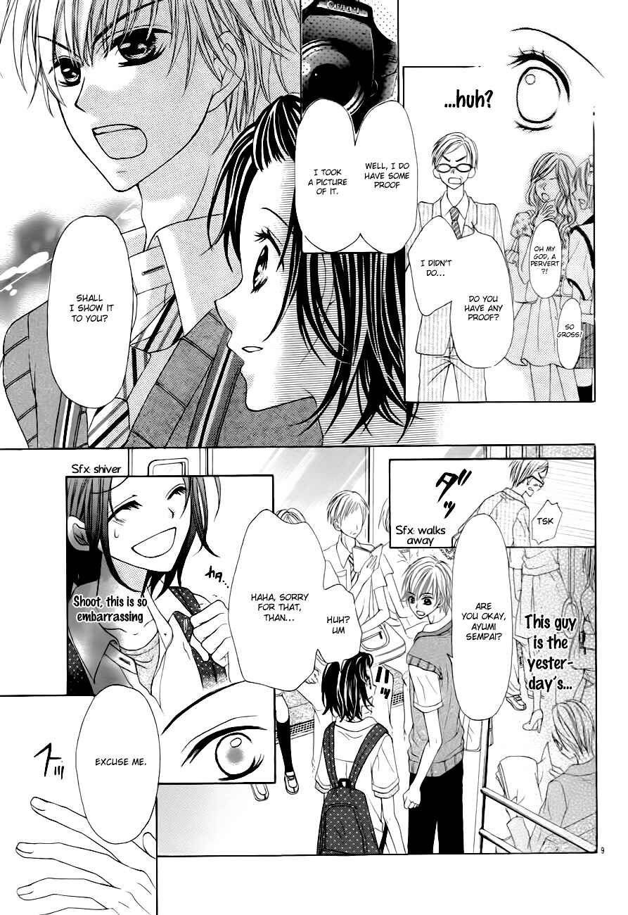Page 12 Chapter Unknown_f83b Satsuei Jyouken Kimi Gentei.