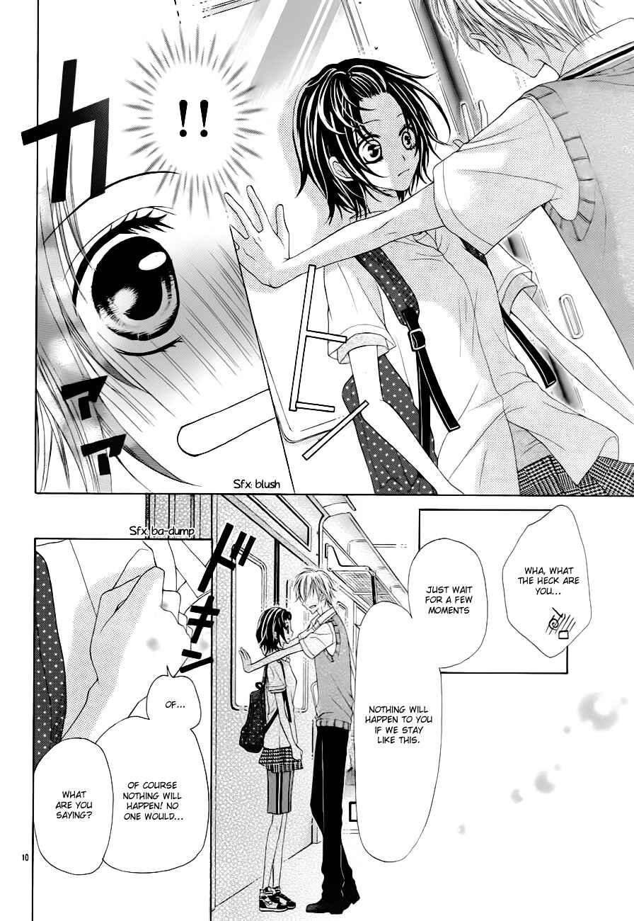 Page 13 Chapter Unknown_f83b Satsuei Jyouken Kimi Gentei.
