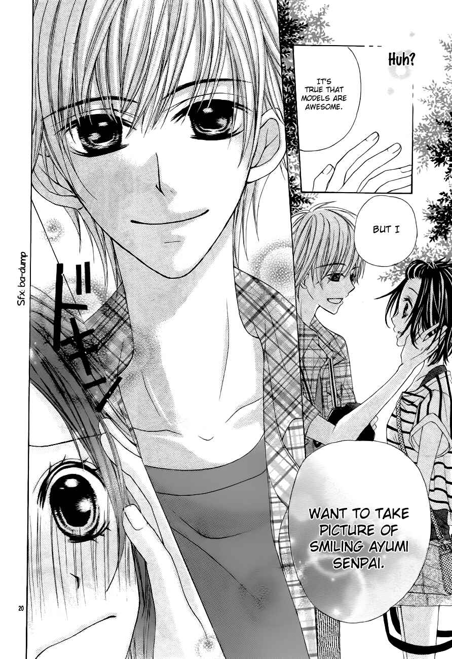 Page 23 Chapter Unknown_f83b Satsuei Jyouken Kimi Gentei.