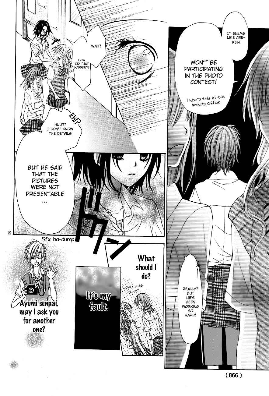 Page 25 Chapter Unknown_f83b Satsuei Jyouken Kimi Gentei.