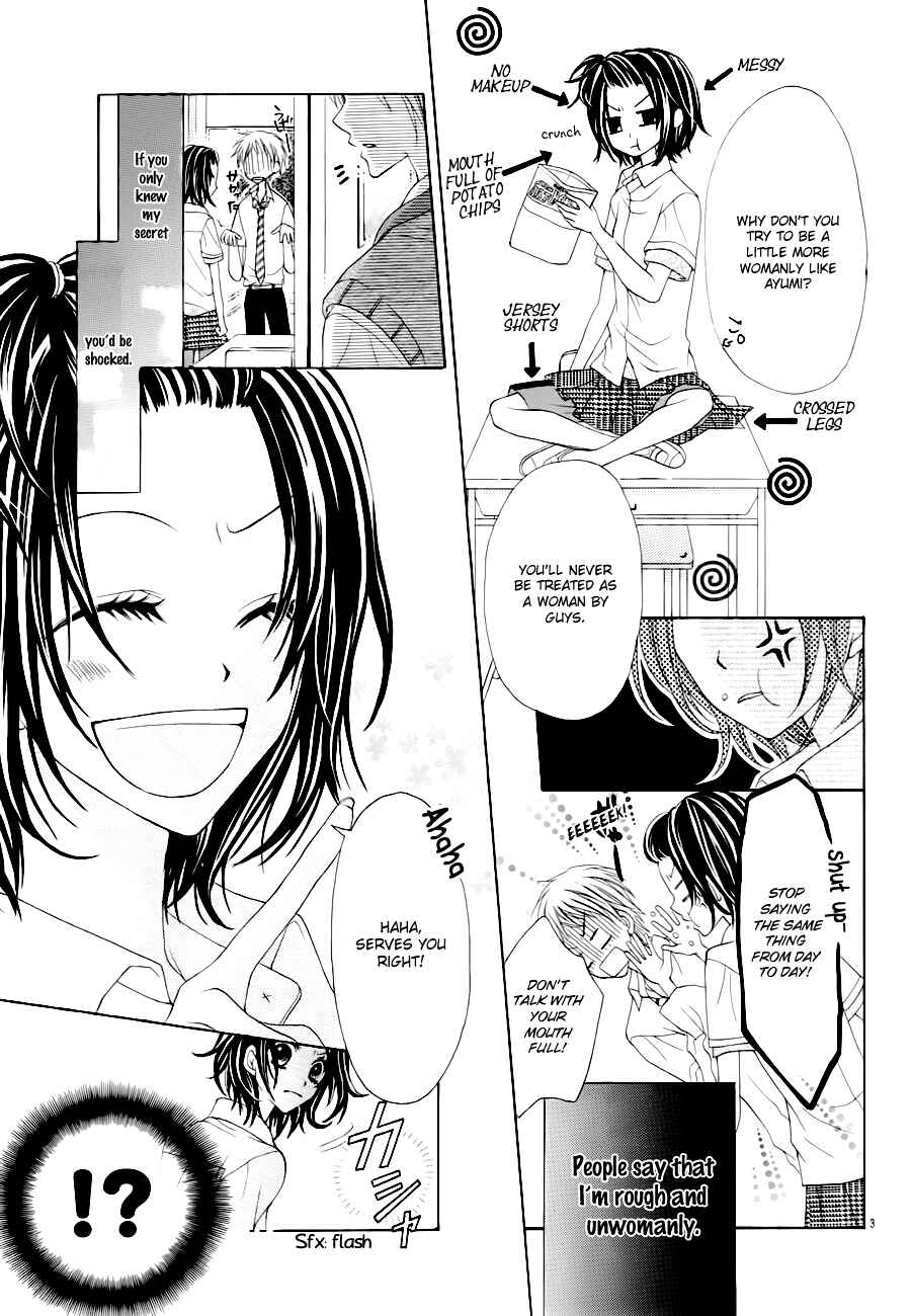 Page 6 Chapter Unknown_f83b Satsuei Jyouken Kimi Gentei.