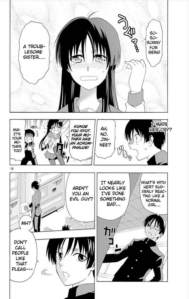 Page 18 Chapter Unknown_026b Ane Pani