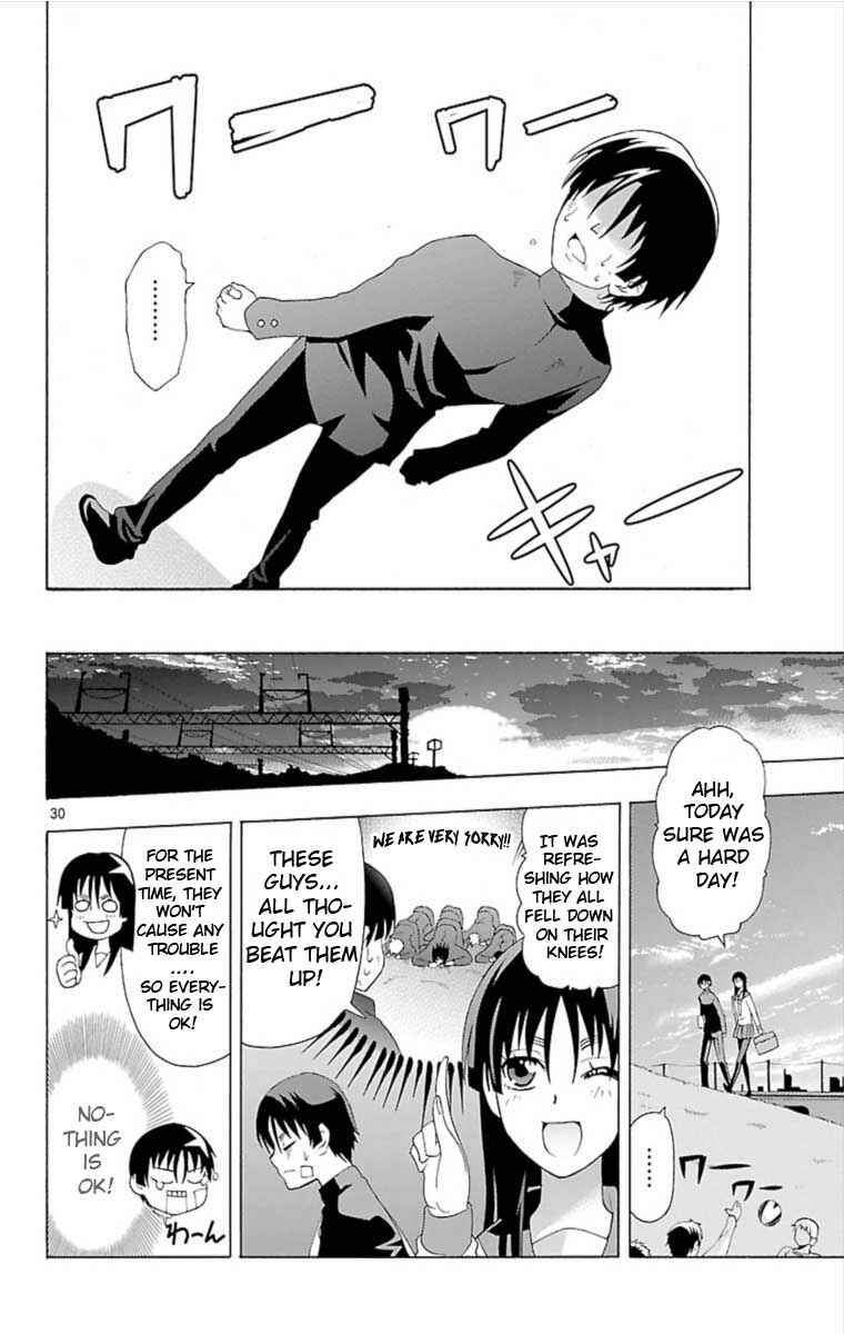 Page 30 Chapter Unknown_026b Ane Pani