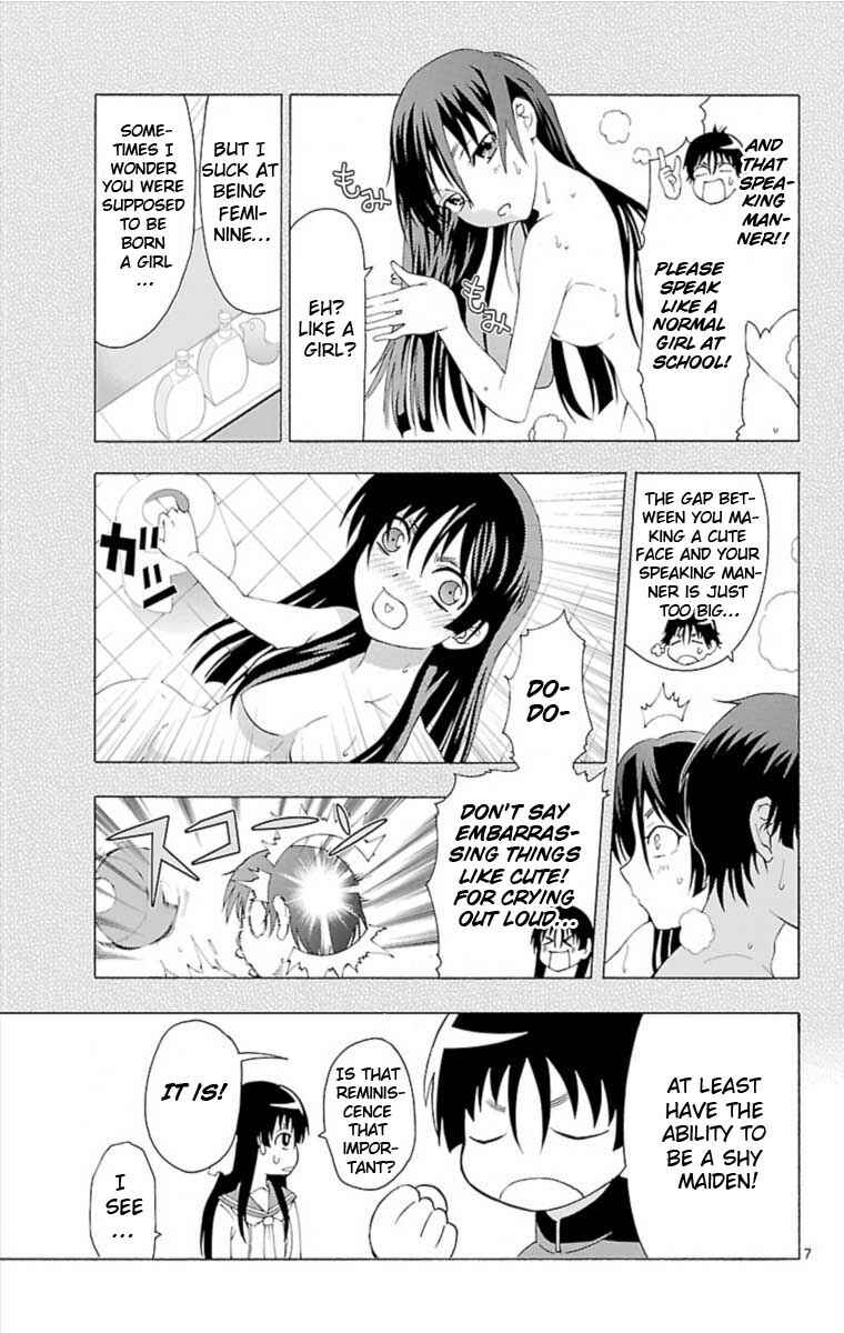 Page 7 Chapter Unknown_026b Ane Pani