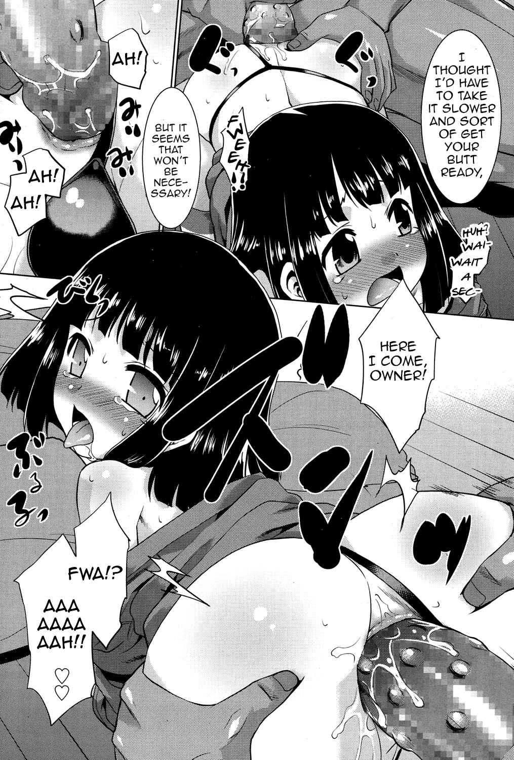 Page 12 Chapter Unknown_6b03 Dildo wa Namasex no Yume o Miruka