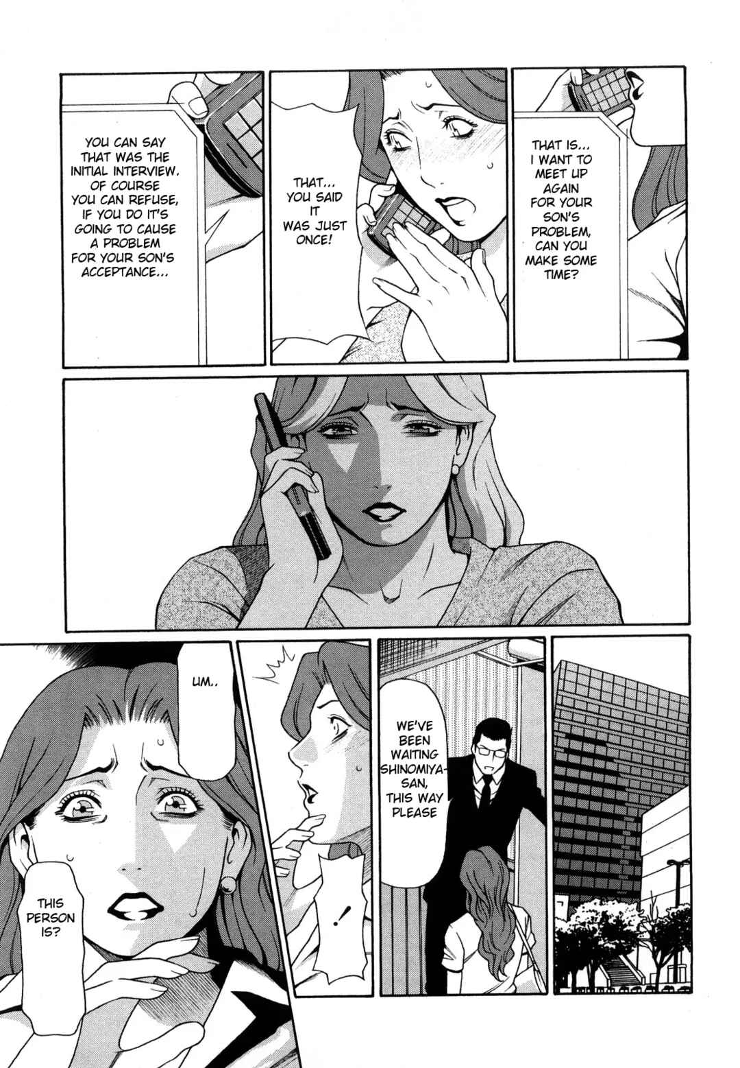 Page 7 Chapter 6 Kindan no Haha Ana
