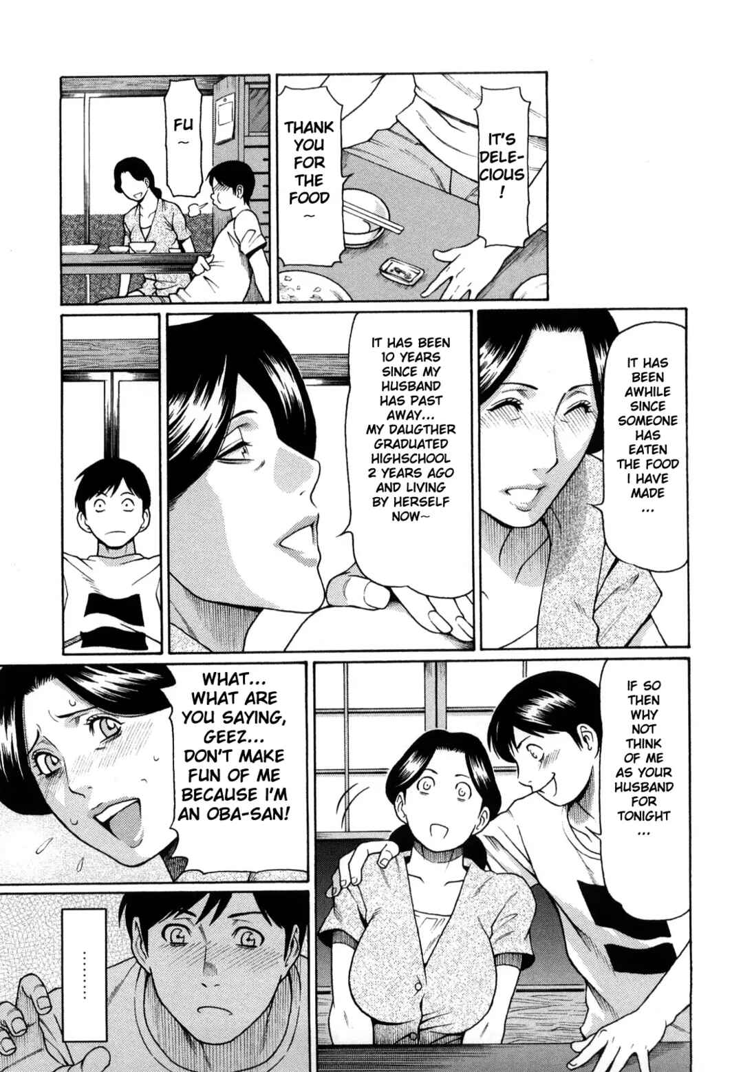 Page 5 Chapter 8 Kindan no Haha Ana