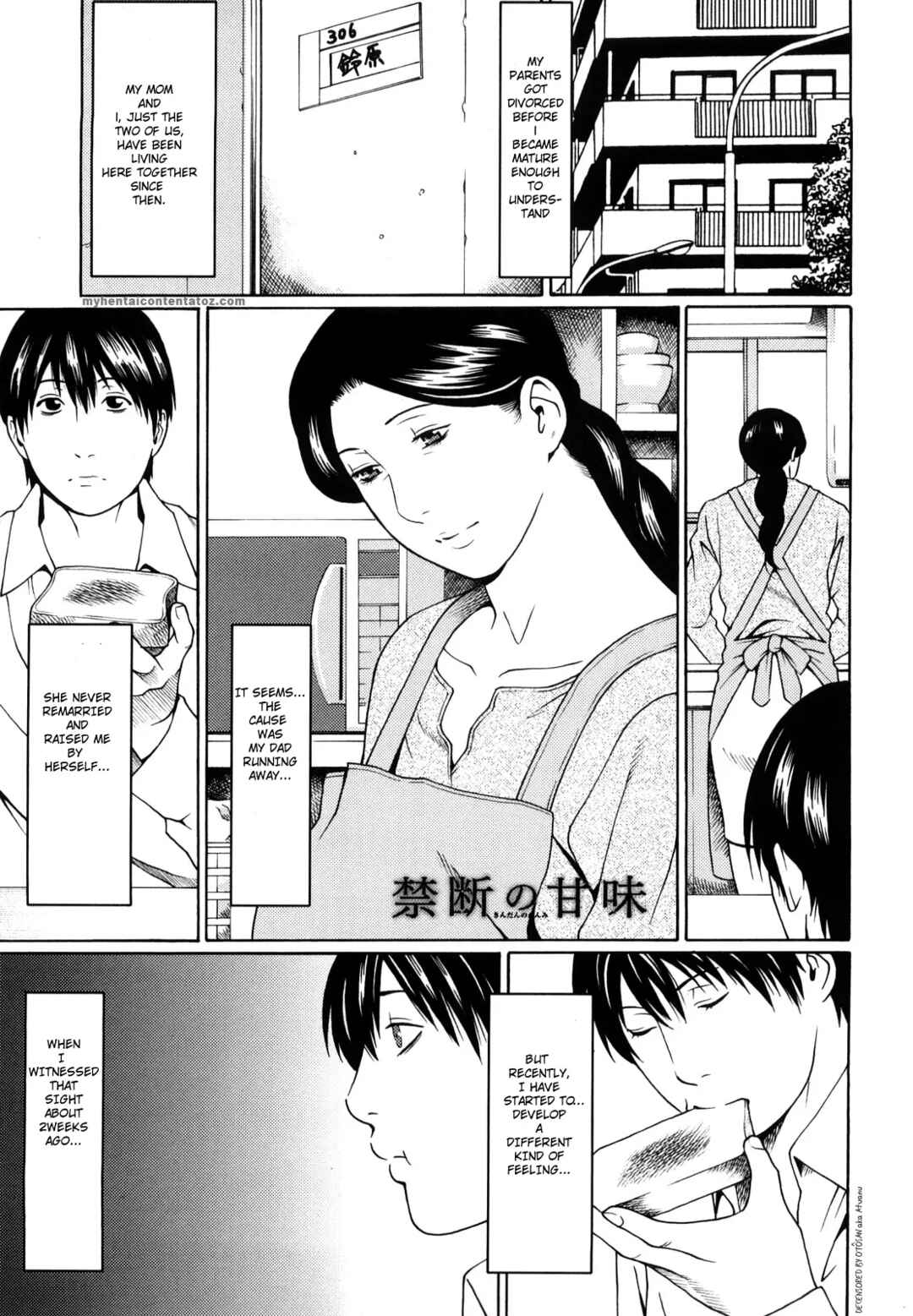 Page 1 Chapter 2 Kindan no Haha Ana