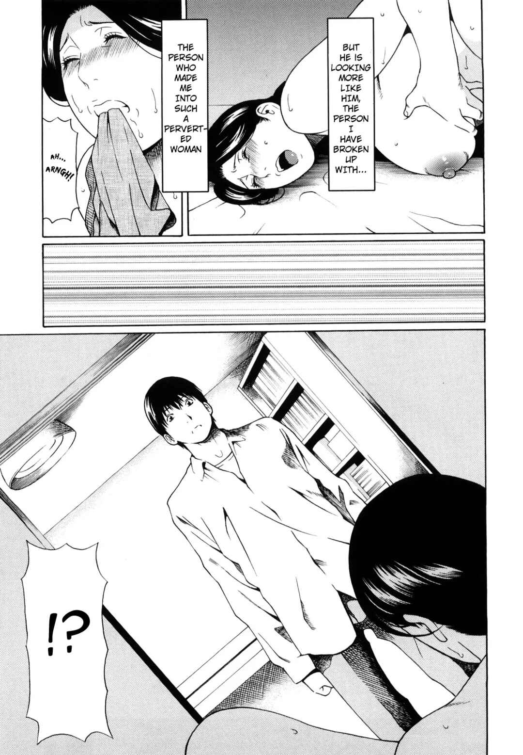 Page 7 Chapter 2 Kindan no Haha Ana