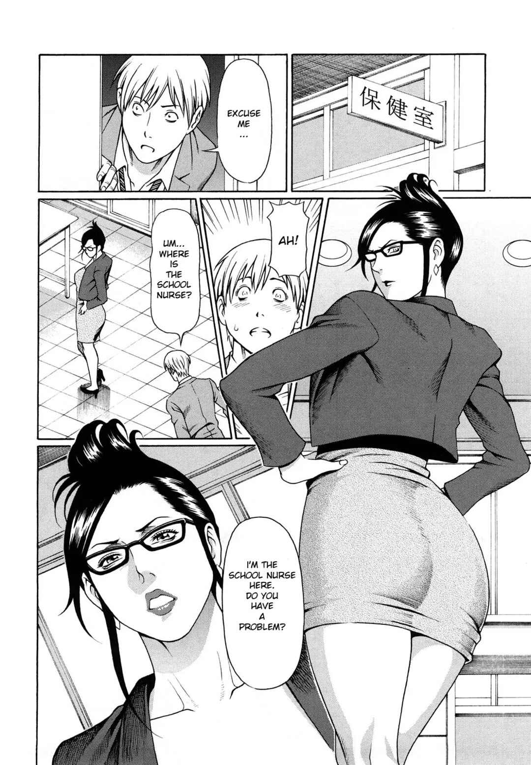 Page 2 Chapter 10 Kindan no Haha Ana