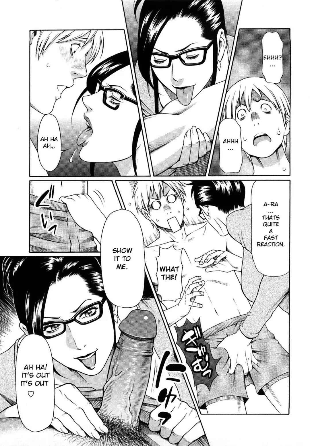Page 5 Chapter 10 Kindan no Haha Ana