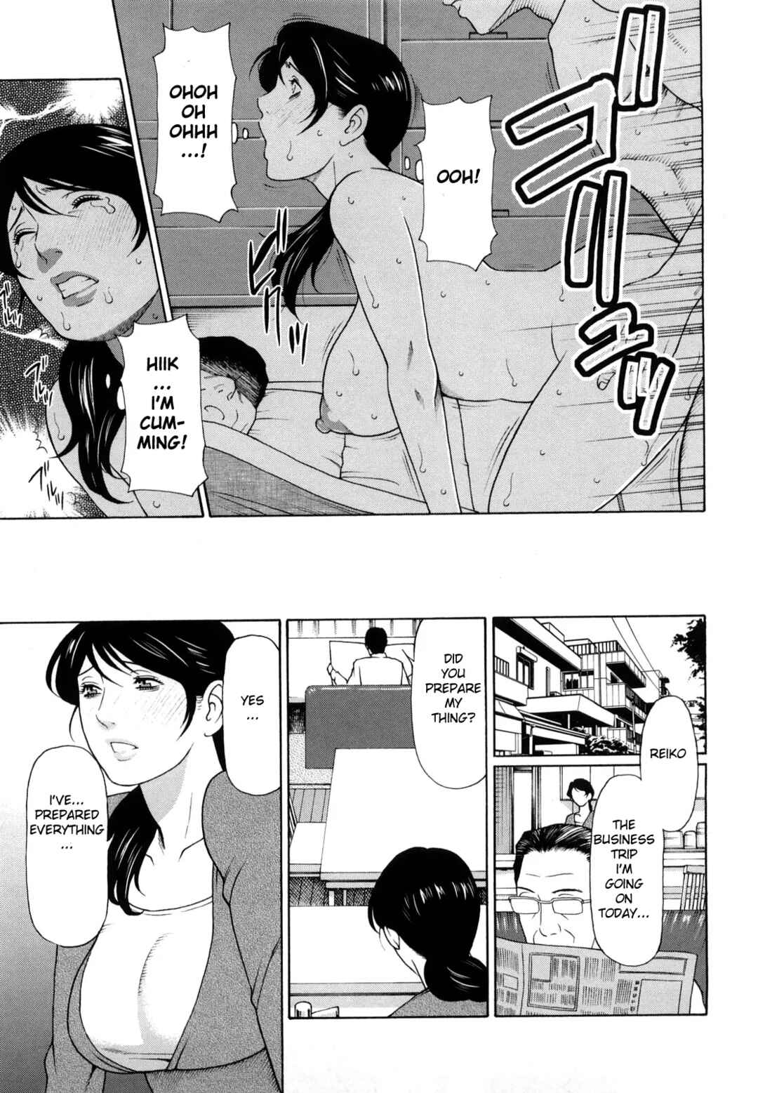 Page 3 Chapter 5 Kindan no Haha Ana