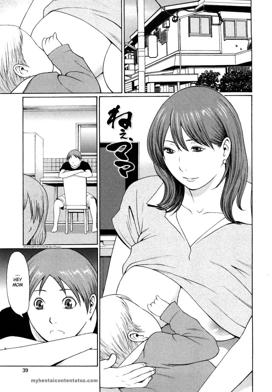 Page 1 Chapter 3 Kindan no Haha Ana