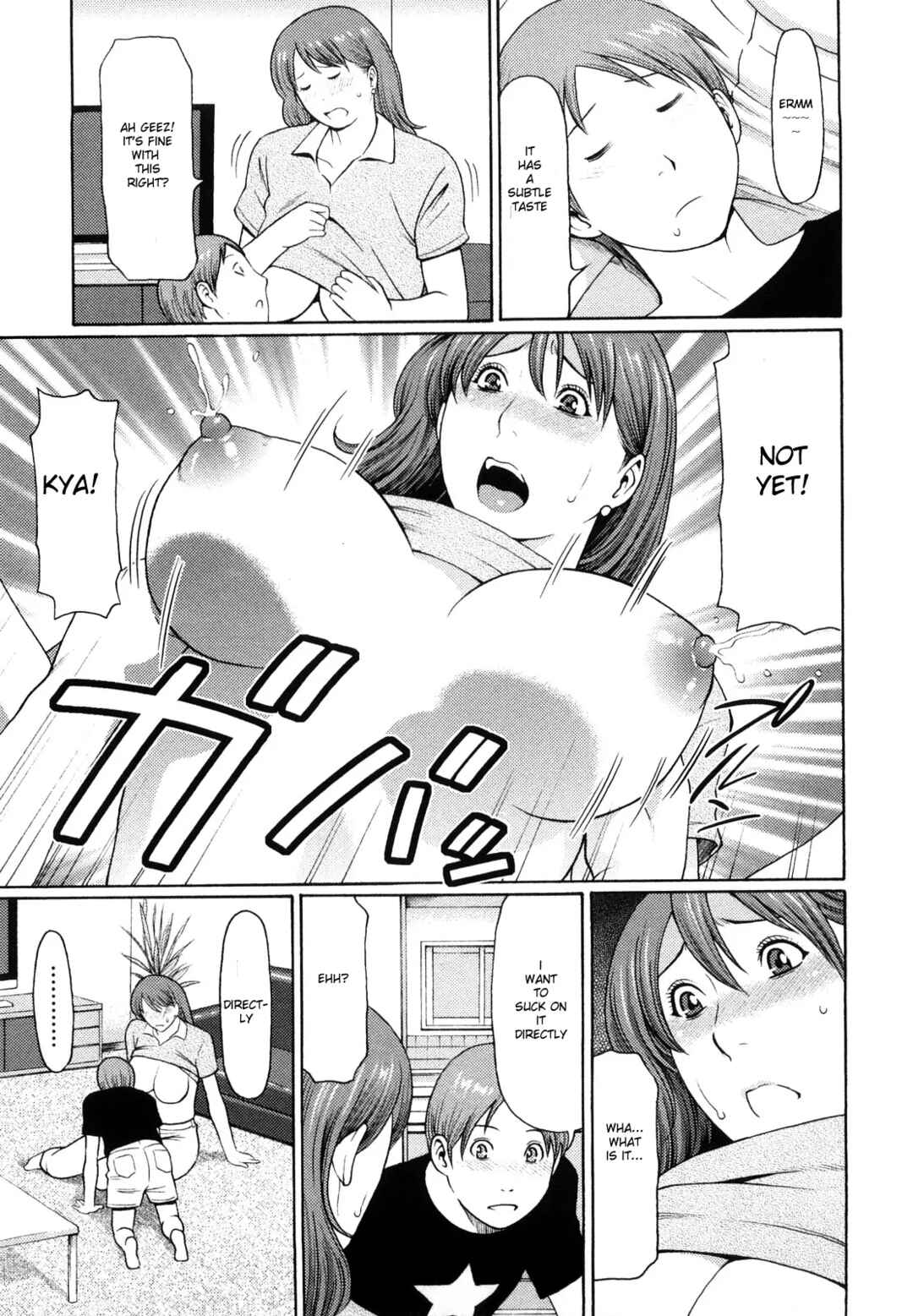 Page 5 Chapter 3 Kindan no Haha Ana