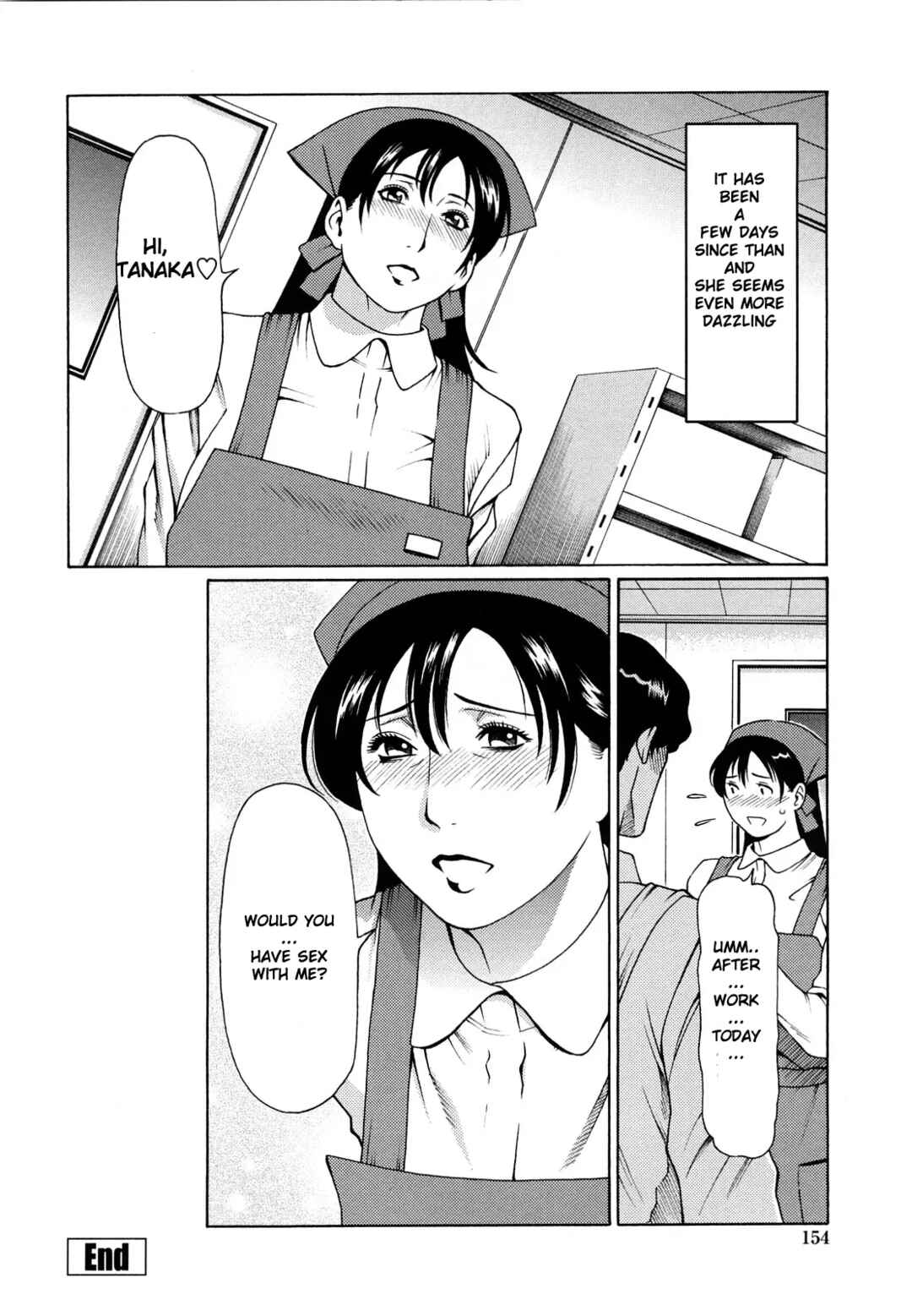 Page 18 Chapter 9 Kindan no Haha Ana