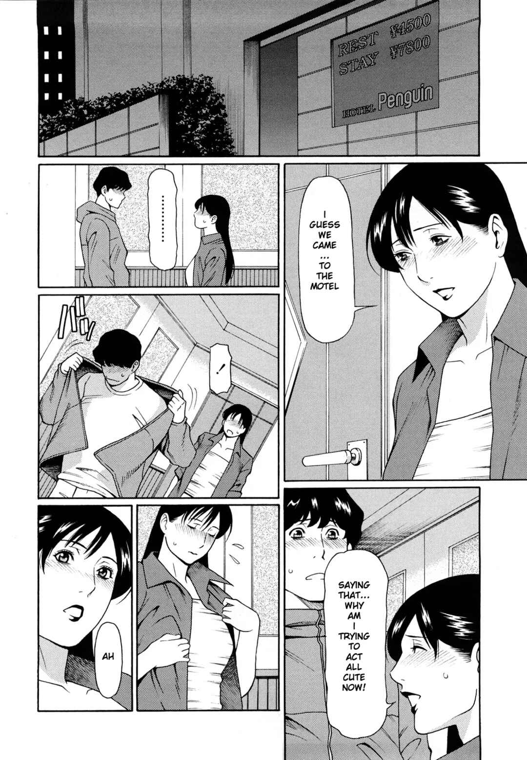 Page 4 Chapter 9 Kindan no Haha Ana