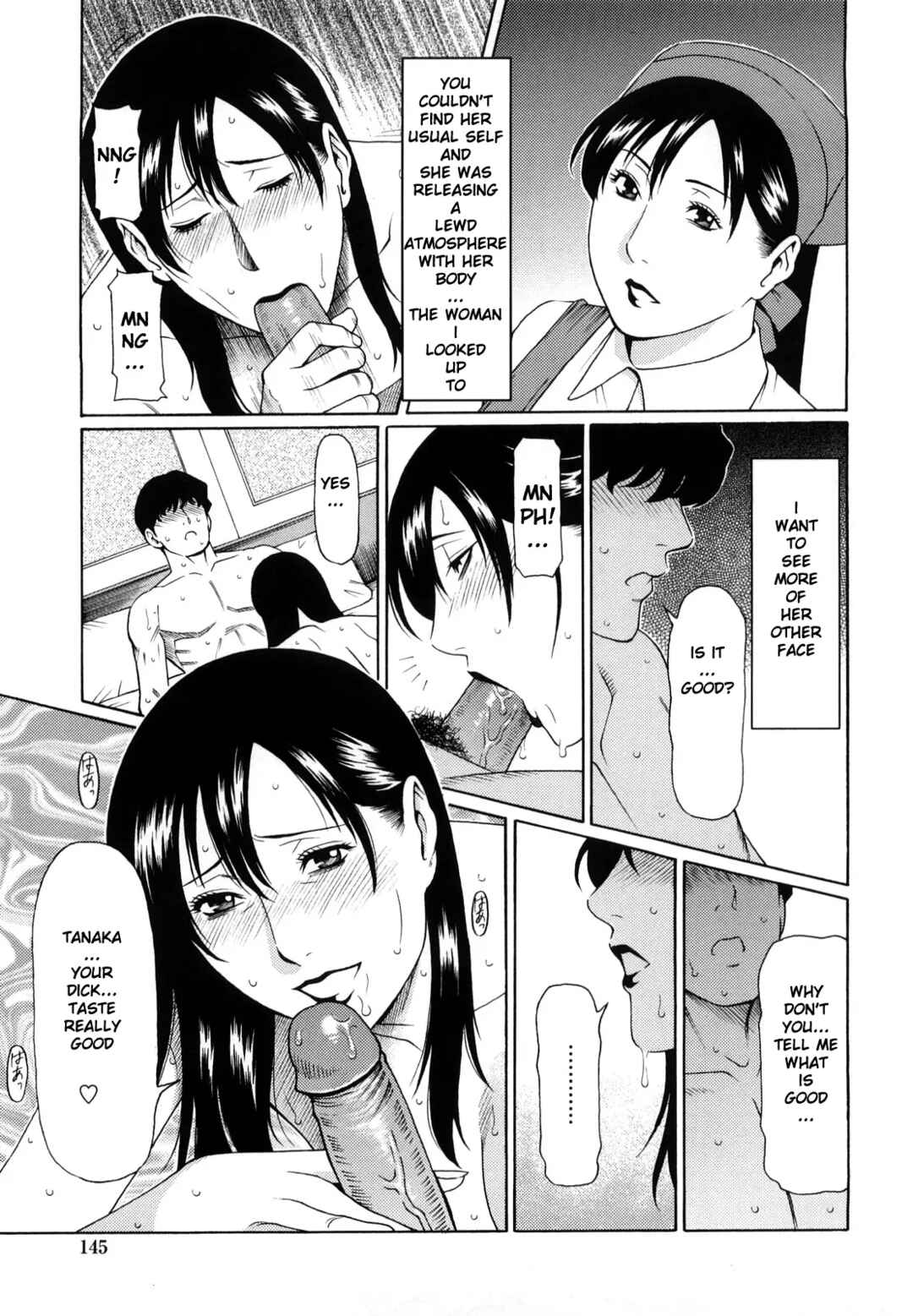 Page 9 Chapter 9 Kindan no Haha Ana