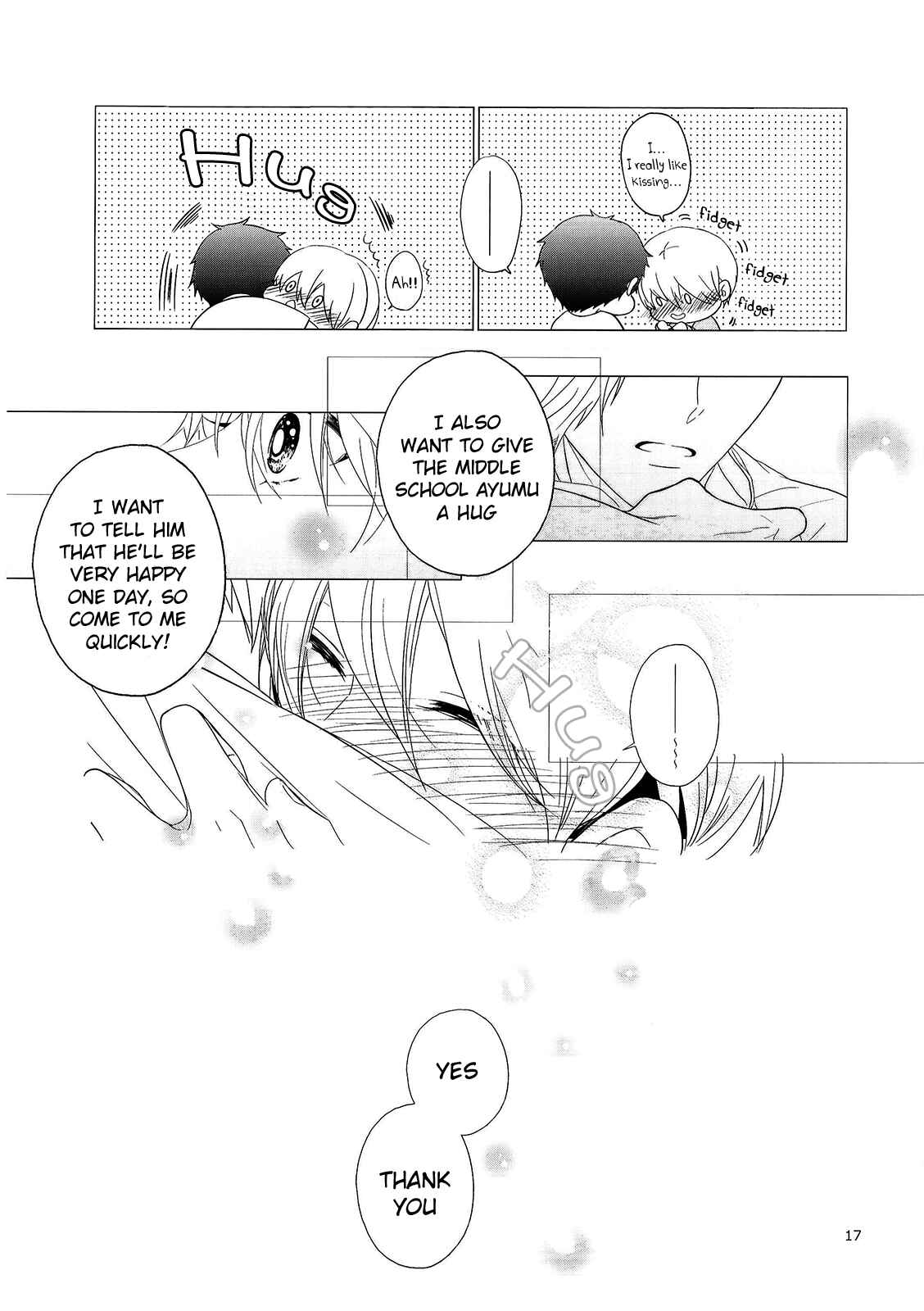 Page 20 Chapter Unknown_2386 Eigyou Nika! - Please Pour Milk Into The Cup (Doujinshi)