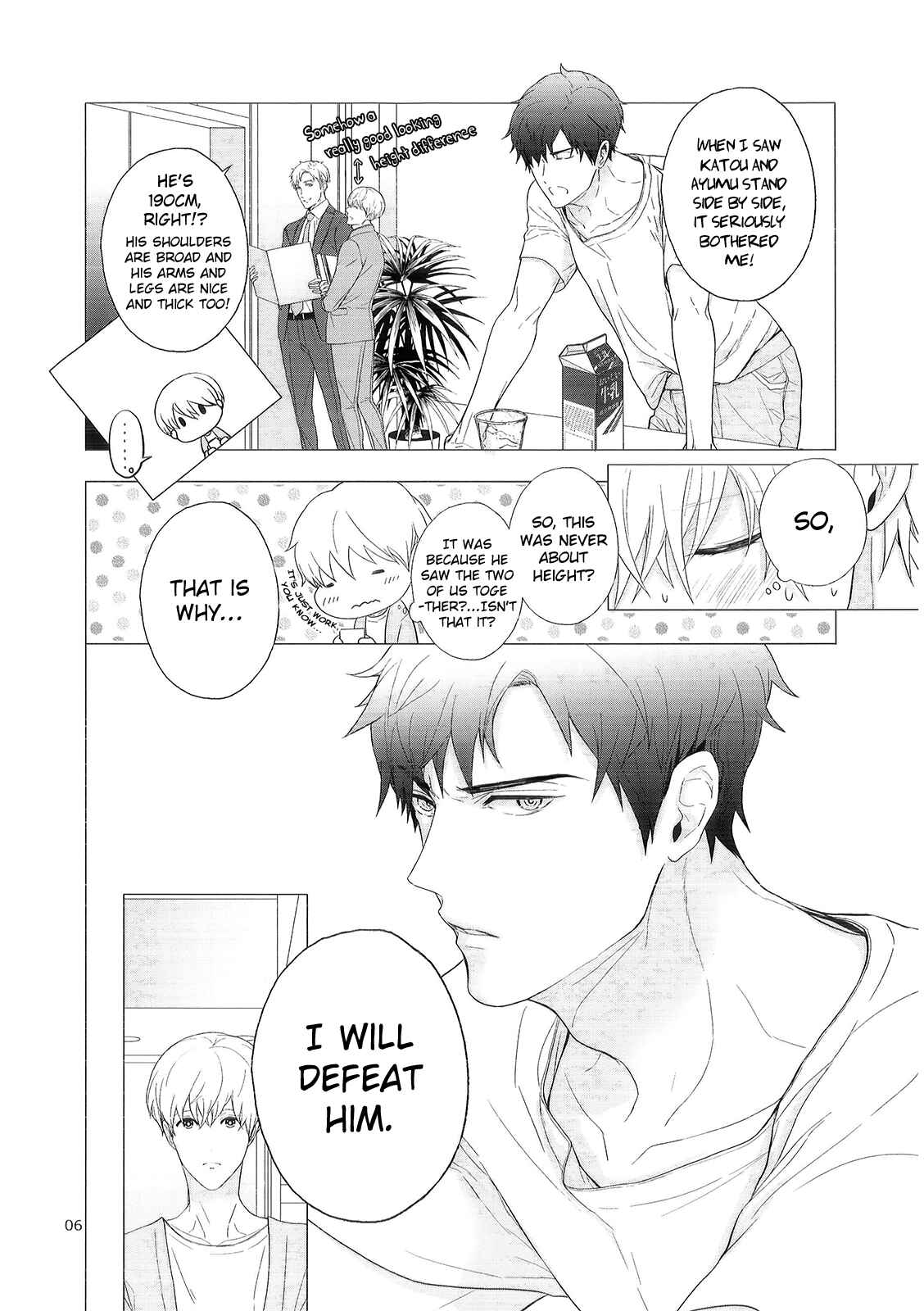 Page 9 Chapter Unknown_2386 Eigyou Nika! - Please Pour Milk Into The Cup (Doujinshi)