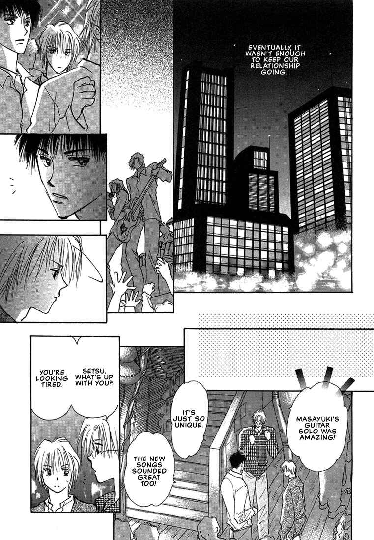 Page 13 Chapter 3 Anata wa Boku Dake no Hana