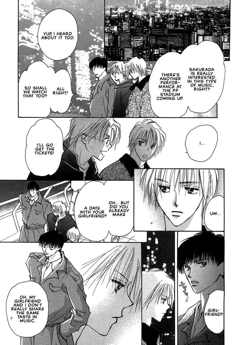 Page 15 Chapter 3 Anata wa Boku Dake no Hana