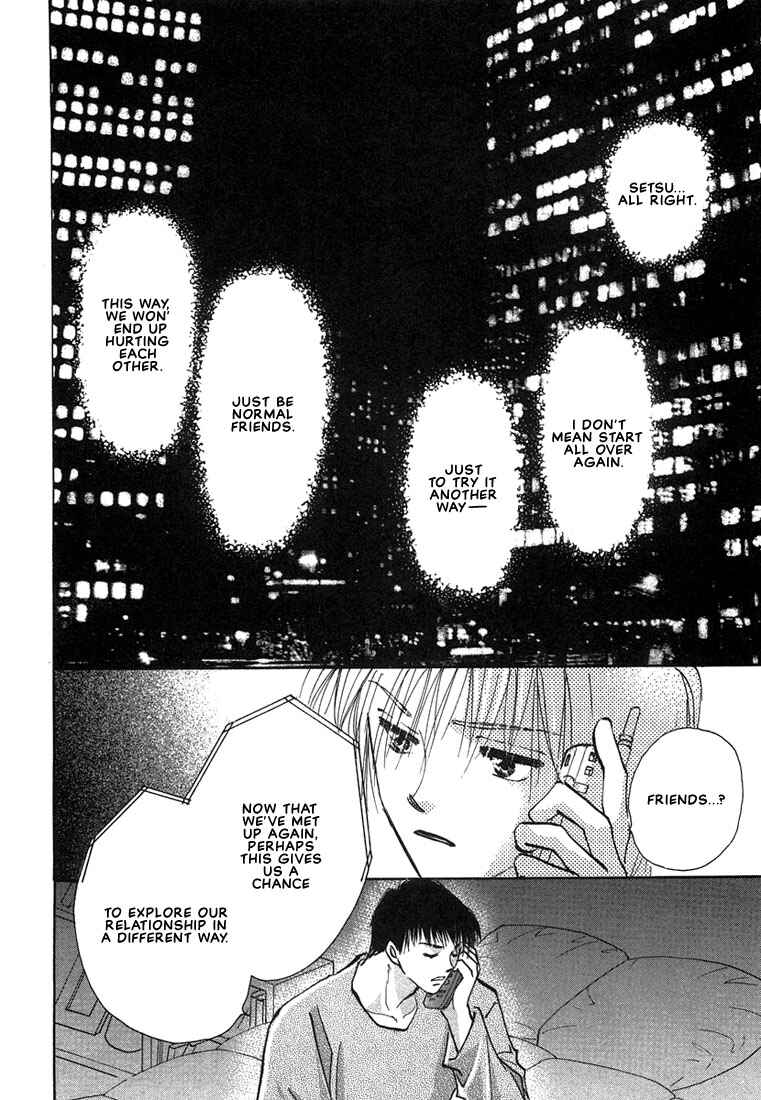 Page 16 Chapter 3 Anata wa Boku Dake no Hana