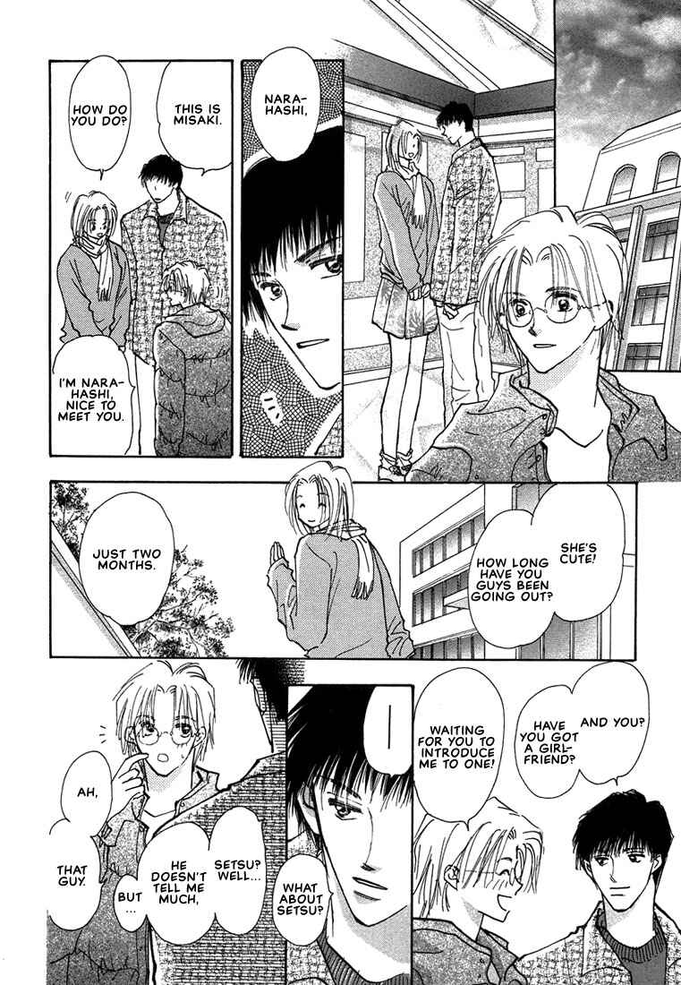 Page 22 Chapter 3 Anata wa Boku Dake no Hana
