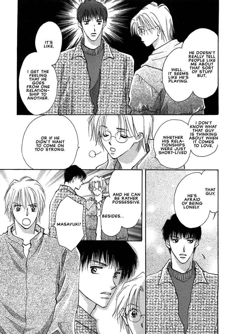 Page 23 Chapter 3 Anata wa Boku Dake no Hana