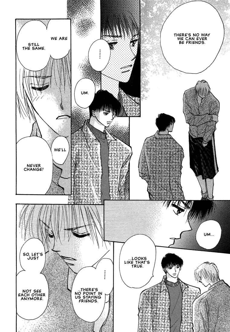 Page 26 Chapter 3 Anata wa Boku Dake no Hana