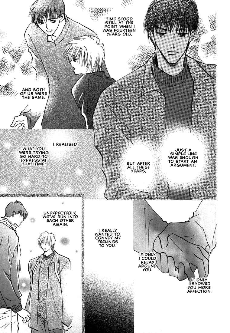 Page 29 Chapter 3 Anata wa Boku Dake no Hana
