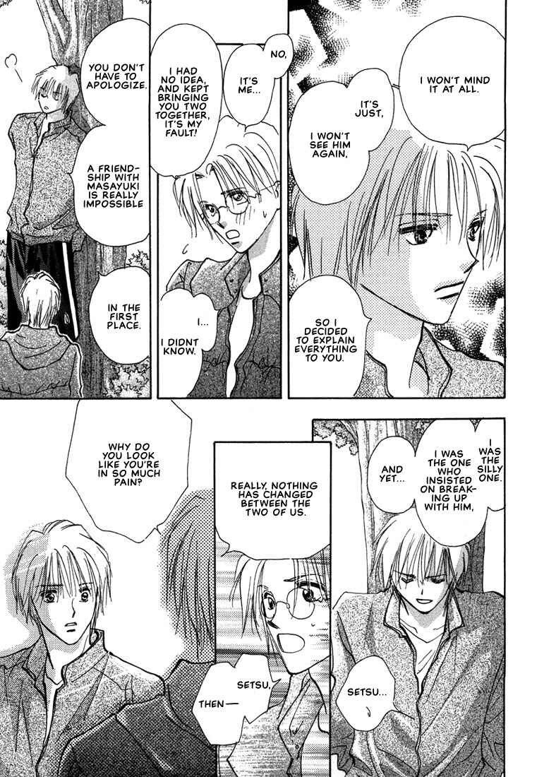 Page 31 Chapter 3 Anata wa Boku Dake no Hana