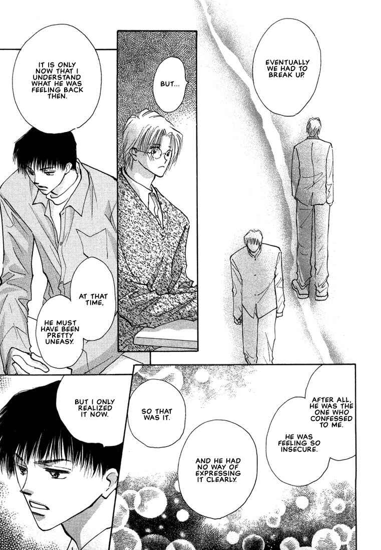 Page 37 Chapter 3 Anata wa Boku Dake no Hana