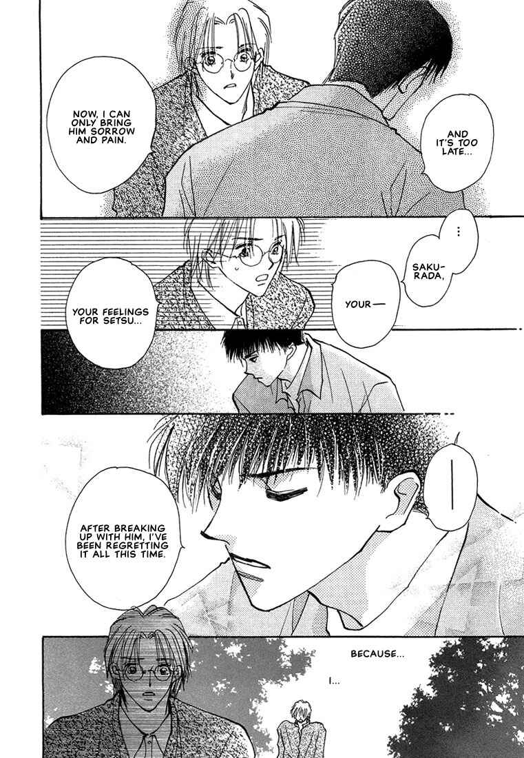 Page 38 Chapter 3 Anata wa Boku Dake no Hana