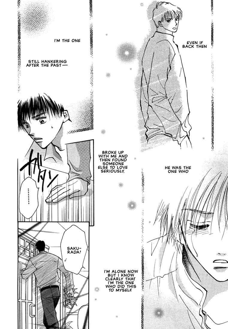 Page 40 Chapter 3 Anata wa Boku Dake no Hana