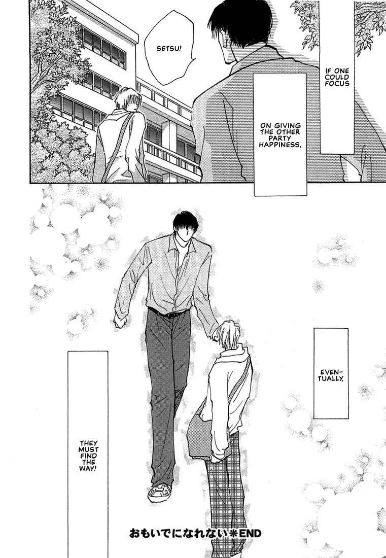 Page 42 Chapter 3 Anata wa Boku Dake no Hana