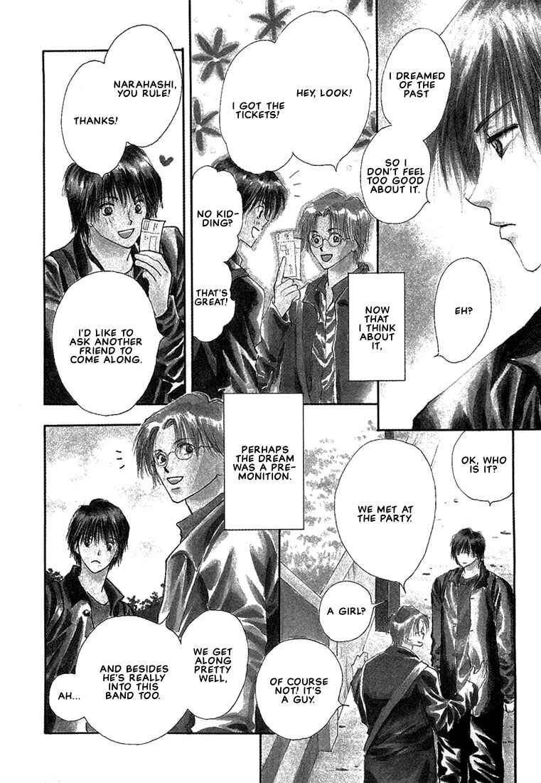 Page 6 Chapter 3 Anata wa Boku Dake no Hana